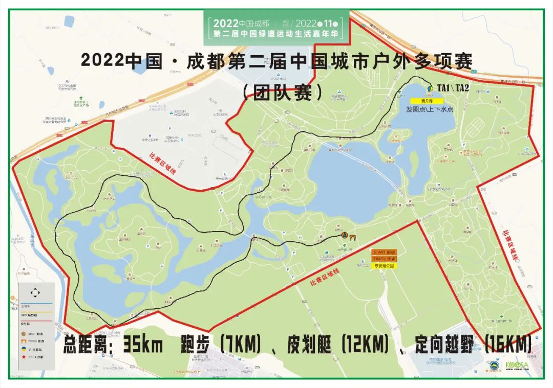微信图片_20221106001233.jpg