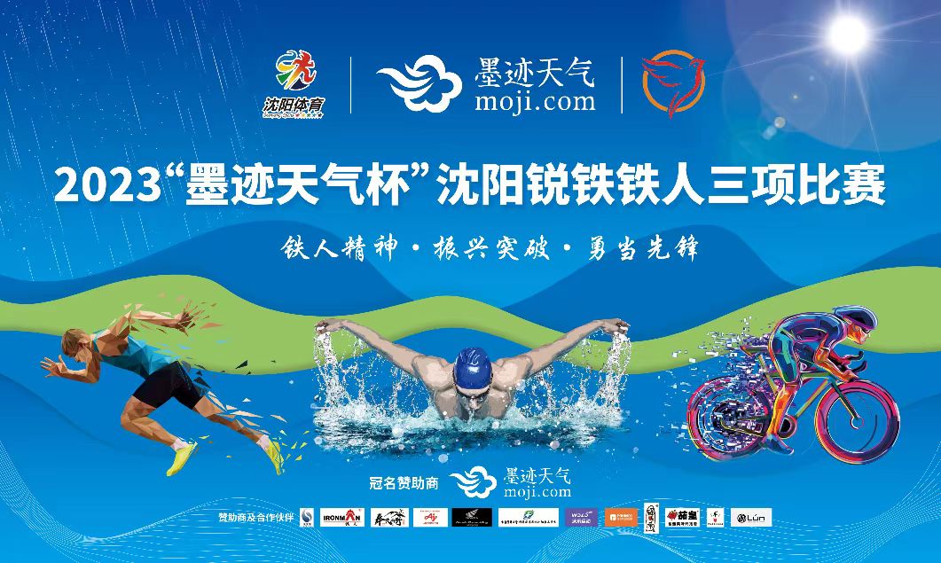 微信图片_20230709010629.jpg